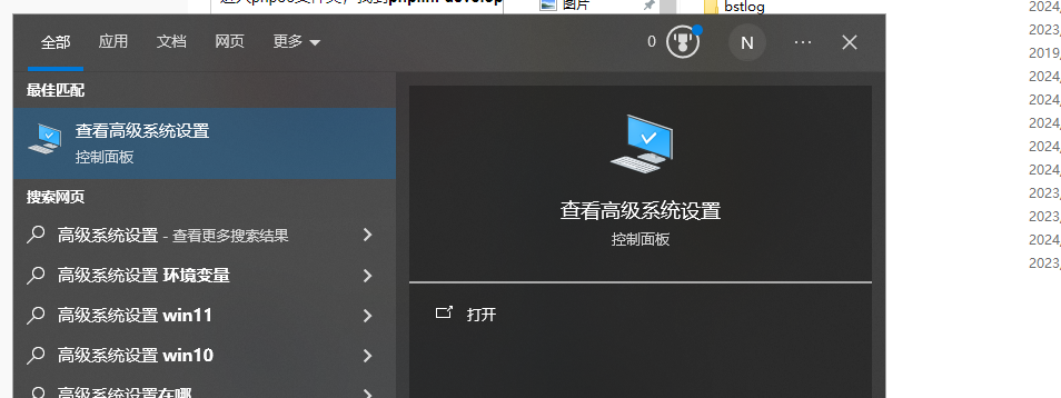 2024-12-05T03:14:43.png