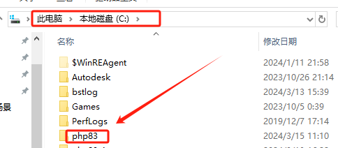 2024-12-05T03:10:50.png